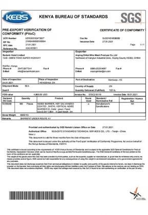 PVOC Certificate