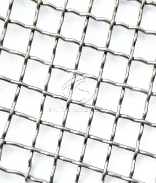 Plain Vibrating Screen Mesh