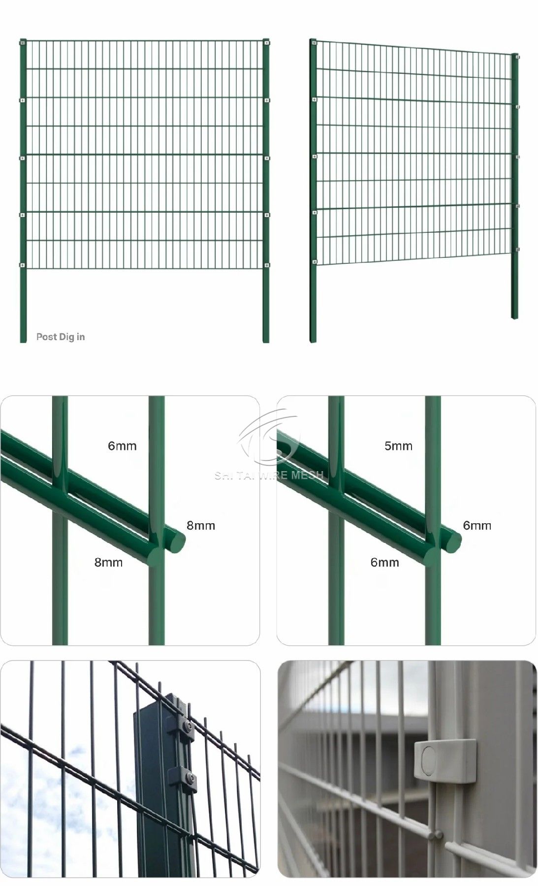 868 Double Wire Fence